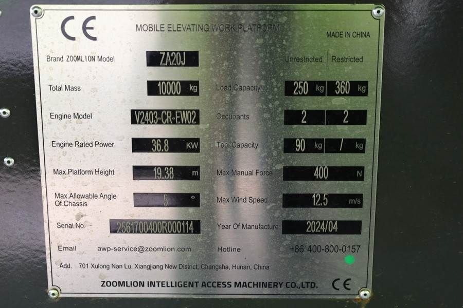 Teleskoparbeitsbühne типа Sonstige Zoomlion ZA20J NEW / UNUSED, Valid Inspection, *Guarantee!, Gebrauchtmaschine в Groenlo (Фотография 7)