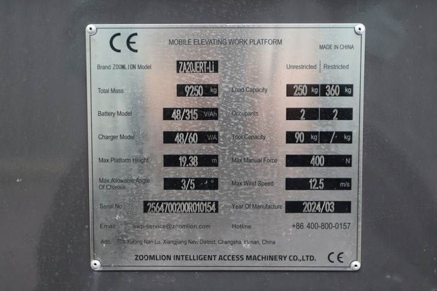Teleskoparbeitsbühne tip Sonstige Zoomlion ZA20JERT-LI Fully Electric Lithium-Powered, 4x4 Ro, Gebrauchtmaschine in Groenlo (Poză 7)
