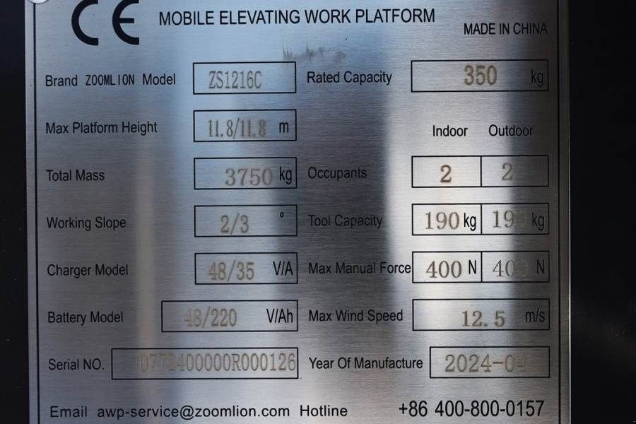 Teleskoparbeitsbühne του τύπου Sonstige Zoomlion ZS1216C NEW / UNUSED, Valid Inspection, *Guarantee, Gebrauchtmaschine σε Groenlo (Φωτογραφία 7)