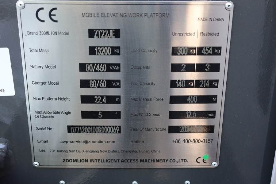 Teleskoparbeitsbühne του τύπου Sonstige Zoomlion ZT22JE Fully Electric Lithium-Powered, 4x4 Rough T, Gebrauchtmaschine σε Groenlo (Φωτογραφία 7)