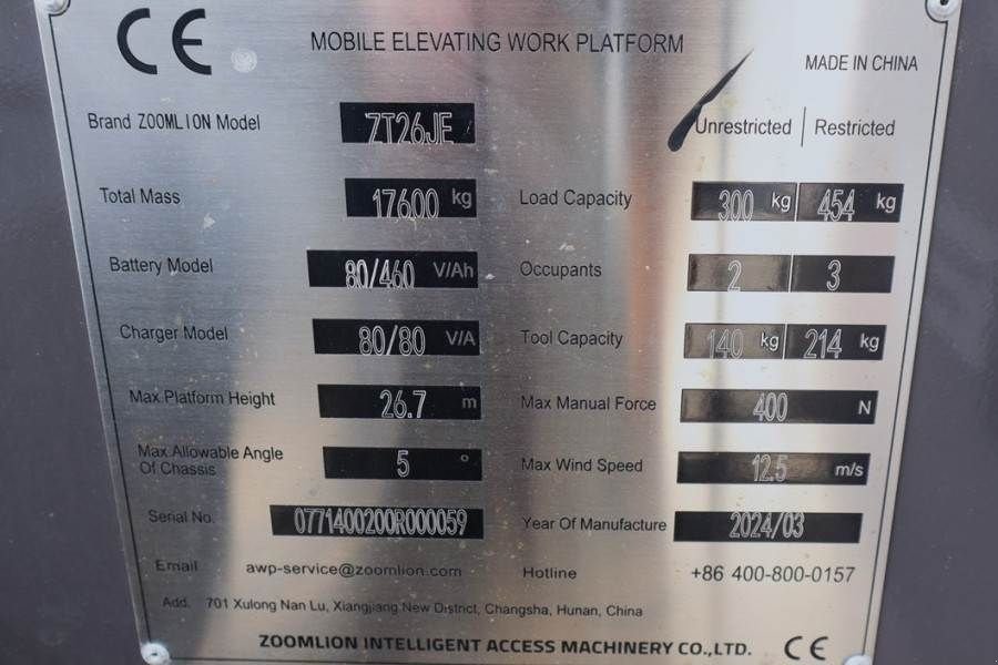 Teleskoparbeitsbühne типа Sonstige Zoomlion ZT26JE Fully Electric Lithium-Powered, 4x4 Rough T, Gebrauchtmaschine в Groenlo (Фотография 7)