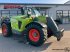 Teleskoplader του τύπου CLAAS Scorpion 741 Varipower Gen 2, Gebrauchtmaschine σε Aspach (Φωτογραφία 1)