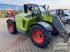Teleskoplader του τύπου CLAAS SCORPION 741 VARIPOWER, Gebrauchtmaschine σε Raesfeld (Φωτογραφία 10)
