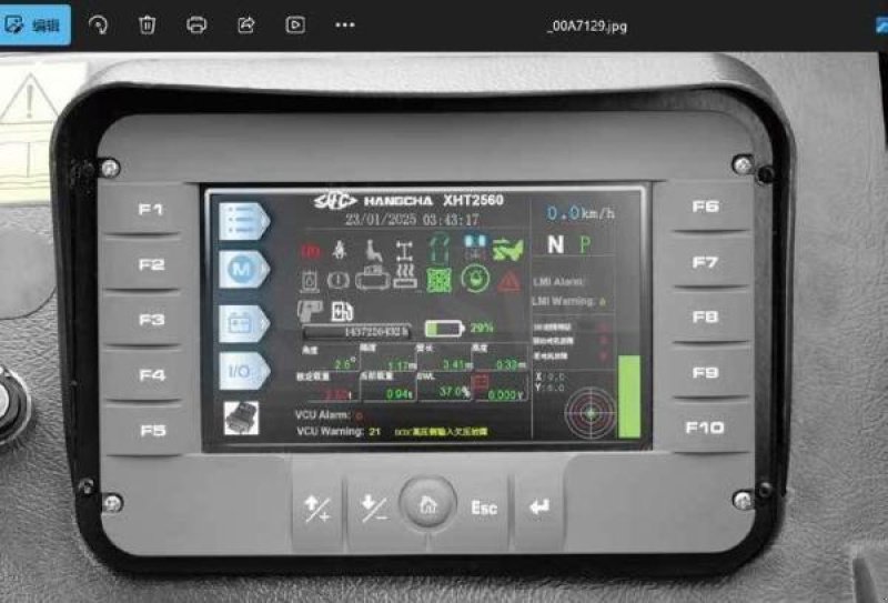 Teleskoplader типа Hangcha T40-180XH16D, Gebrauchtmaschine в senlis (Фотография 8)