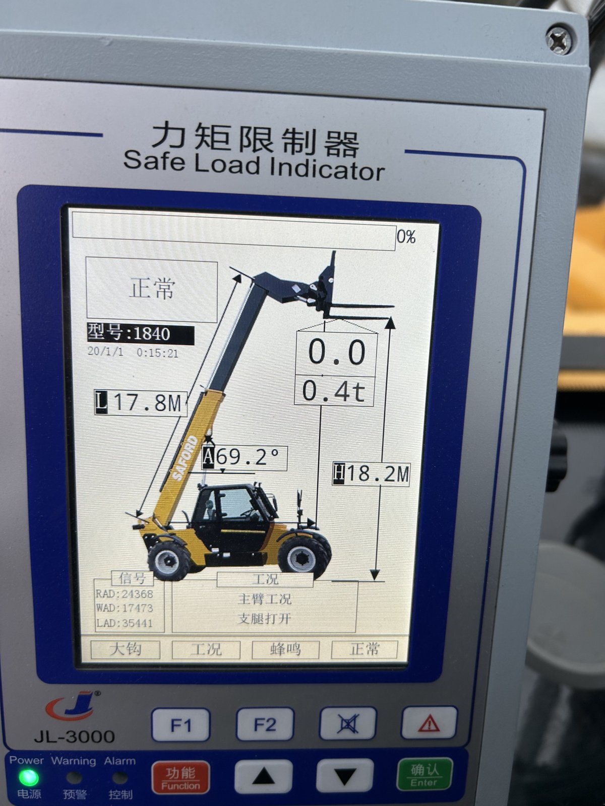 Teleskoplader του τύπου Heracles TR1840, Neumaschine σε Rennertshofen (Φωτογραφία 16)