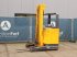 Teleskoplader typu Jungheinrich Reach Truck, Gebrauchtmaschine w Antwerpen (Zdjęcie 1)