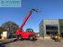 Teleskoplader of the type Manitou mrt 2550+ privilege roto telehandler (st25109), Gebrauchtmaschine in SHAFTESBURY (Picture 1)