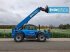 Teleskoplader typu Manitou MT 1440 2016, Gebrauchtmaschine v Sittard (Obrázek 2)
