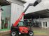 Teleskoplader typu Manitou ULM 412H, Neumaschine v Bruchsal (Obrázek 1)
