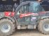 Teleskoplader za tip Massey Ferguson TH 7038, Gebrauchtmaschine u CHEVILLON  (MAIZEROY) (Slika 2)