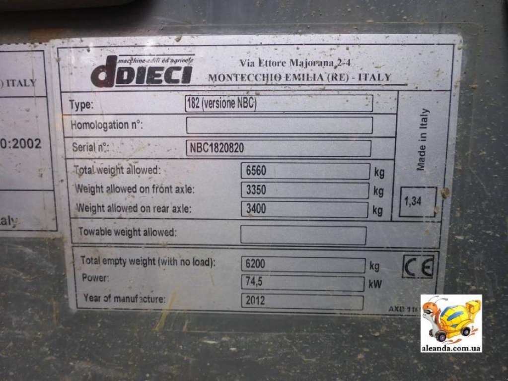 Teleskopstapler des Typs DIECI Agri Farmer 26.6, Neumaschine in Чернівці (Bild 13)