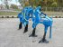 Tiefenlockerer tipa Agripol TERRA PLOW Tiefenlockerer, 3 Meter, Preis inkl. 19% MwSt., Gebrauchtmaschine u Lippetal (Slika 1)