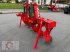 Tiefenlockerer typu Agro-Masz Duro 30 6 Zahn 55cm Tiefengrubber Tiefenlockerer, Neumaschine v Tiefenbach (Obrázek 8)