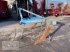 Tiefenlockerer типа Lemken Labrador 160, Gebrauchtmaschine в Prenzlau (Фотография 8)