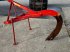 Tiefenlockerer типа Sonstige 1 tands grubber, Gebrauchtmaschine в Thorsø (Фотография 4)