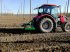 Tiefenlockerer του τύπου Sonstige Agrotipa HopSubSoiler AHSS 2-2 m/3-2,5 m, Neumaschine σε Roudnice nad Labem (Φωτογραφία 2)