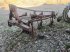 Tiefenlockerer του τύπου Sonstige Sonstiges, Gebrauchtmaschine σε Egtved (Φωτογραφία 2)
