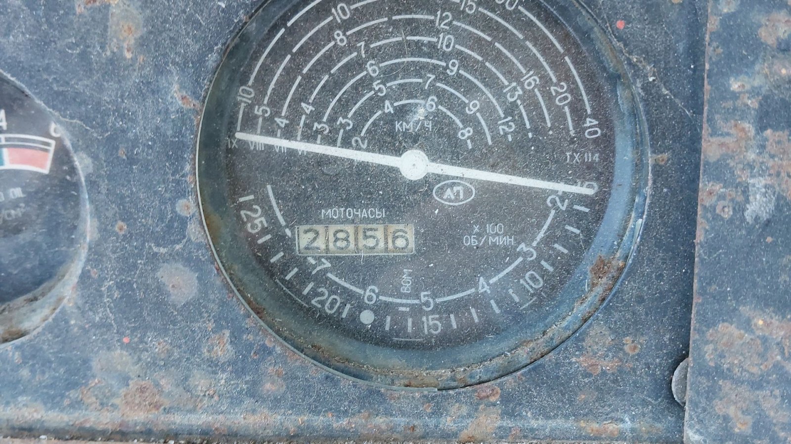 Traktor типа Belarus 505, Gebrauchtmaschine в Horsens (Фотография 14)