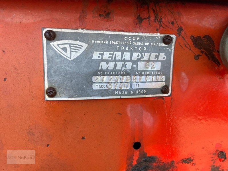 Traktor типа Belarus MTS 82, Gebrauchtmaschine в Prenzlau (Фотография 12)