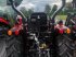 Traktor des Typs Branson F25Rn, Ausstellungsmaschine in Saulheim (Bild 2)