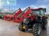 Traktor типа Case IH 125 maxxum multi controller tractor (st25514), Gebrauchtmaschine в SHAFTESBURY (Фотография 12)
