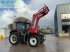 Traktor типа Case IH 125 maxxum multi controller tractor (st25514), Gebrauchtmaschine в SHAFTESBURY (Фотография 13)