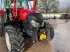 Traktor типа Case IH 125 maxxum multi controller tractor (st25514), Gebrauchtmaschine в SHAFTESBURY (Фотография 16)