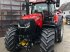 Traktor tipa Case IH 260 Puma CVX, Gebrauchtmaschine u Bodenkirchen (Slika 3)