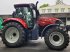 Traktor tip Case IH CVX 145, Gebrauchtmaschine in Pressig (Poză 3)