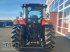 Traktor typu Case IH FARMALL 100 C HILO, Neumaschine w Boxberg-Seehof (Zdjęcie 4)