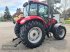 Traktor типа Case IH Farmall 105 U Komfort, Gebrauchtmaschine в Kronstorf (Фотография 5)
