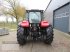 Traktor Türe ait Case IH Farmall 105U PRO, 2470 Stunden, Gebrauchtmaschine içinde Meppen (resim 4)