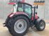 Traktor του τύπου Case IH Farmall 115 U Pro, Gebrauchtmaschine σε Vrå, Frejlev, Hornslet & Ringsted (Φωτογραφία 4)