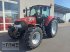 Traktor typu Case IH FARMALL 115U PRO (WIE STEYR MULTI), Gebrauchtmaschine v Boxberg-Seehof (Obrázek 1)