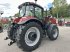 Traktor от тип Case IH Farmall 120C Advanced, Vorführmaschine в St. Marienkirchen (Снимка 4)
