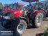 Traktor типа Case IH Farmall 55 A CABRIO, Gebrauchtmaschine в Rohr (Фотография 1)
