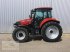 Traktor tipa Case IH Farmall 95 U EP, Gebrauchtmaschine u Pfreimd (Slika 1)