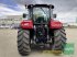 Traktor des Typs Case IH FARMALL 95 U PRO EP, Gebrauchtmaschine in Obertraubling (Bild 23)
