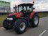 Traktor типа Case IH Farmall 95 U PRO Pro, Gebrauchtmaschine в KOŠKA (Фотография 1)
