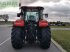 Traktor типа Case IH Farmall 95 U PRO Pro, Gebrauchtmaschine в KOŠKA (Фотография 5)