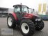 Traktor of the type Case IH Farmall 95U Pro, Gebrauchtmaschine in Altenberge (Picture 5)
