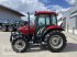 Traktor typu Case IH JX 70A, Gebrauchtmaschine v Burgkirchen (Obrázek 10)