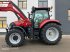 Traktor tipa Case IH Maxxum 125 CVXDrive, Gebrauchtmaschine u Friedberg-Derching (Slika 2)