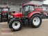 Traktor des Typs Case IH Maxxum 130 CVX, Gebrauchtmaschine in Epfendorf (Bild 1)