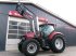 Traktor του τύπου Case IH MAXXUM 140 MC, Gebrauchtmaschine σε Ribe (Φωτογραφία 8)