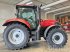 Traktor от тип Case IH Maxxum 145 CVX, Gebrauchtmaschine в Düsseldorf (Снимка 7)