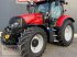 Traktor des Typs Case IH Maxxum 150 Active Drive 8, Neumaschine in Tuntenhausen (Bild 1)