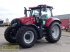 Traktor от тип Case IH Maxxum 150 CVX, Neumaschine в Kusterdingen (Снимка 1)