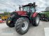 Traktor του τύπου Case IH Maxxum 150 CVX, Gebrauchtmaschine σε Niederkappel (Φωτογραφία 8)