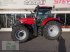 Traktor типа Case IH Maxxum 150 CVX, Gebrauchtmaschine в Steiningen b. Daun (Фотография 1)